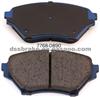 Brake Pad D890 Seni-Metal
