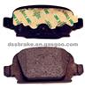 OPEL BRAKE PAD D1533 1605994