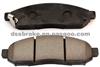 NISSAN BRAKE PAD D1548 D1M60-CY70B
