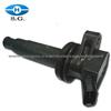 Ignition Coil-Toyota Atlis 90919-02239/90080-19015/90919-T2002