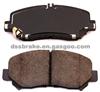 MAZDA BRAKE PAD D1623 K0Y1-33-232