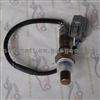 Auto Oxygen Sensor 234-4620 Use On Honda Car