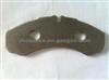 BACKING PLATE B90