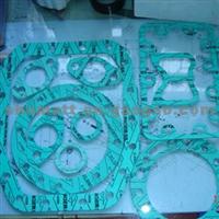 Bock Auto Air Conditioning N Type Repair Kits