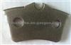 BACKING PLATE D1086 HONDA