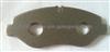 BACKING PLATE D1581