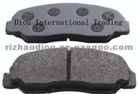 Brake Pad 04491-87613 DAIHATSU