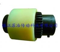 NL Drum Gear Coupling With Nylon Ring