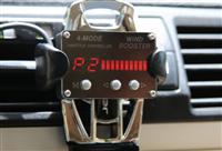 FRS Throttle Controller