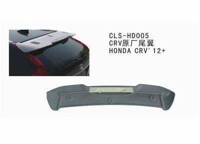 HD005 ABS Auto Rear Roof Spoiler For HONDA CRV 2012+ A Style