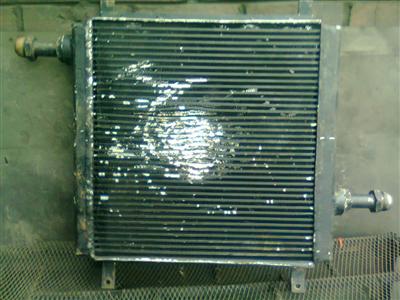 Buy Auto Radiator Oil Cooler