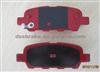 HI-Q Brake Pad:D1415
