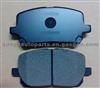 Toyota Brake Pads 04465-44090 For AVENSIS VERO ACM2