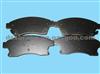 Brake Pad Factory,HI-Q Brake Pad:D1497