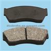 China Brake Pads Factory,Disc Brake Pad:D451 5520062840 Chevrolet Suzuki