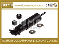 MB303938 Shock Absorber For Mitsubishi/TOYOTA $2 -$12