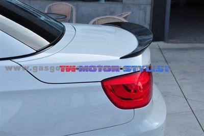 E93 Rear Spoiler - D Style