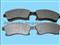 Brake Pad Factory,HI-Q Brake Pad:D1497 - img2