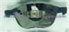 Car Brake Pad,Wholesale Brake Pads:D967