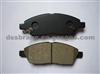 Car Brake Pad,Wholesale Brake Pads:D1592