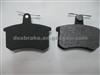 Car Brake Pad,Wholesale Brake Pads:D228