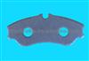 Brake Pad Systerm,Brake Backing Plate,Back Plate Of D1190