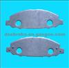 Brake Pad Systerm,Brake Backing Plate,Back Plate Of D1192