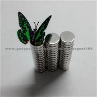 Packaged Neodymium Magnets