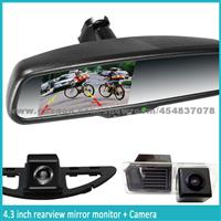 Monitor With Parking Camera And Car Rearview Mirorr