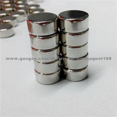 Neodymium Keychain Magnet