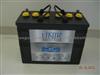 DEEP CYCLE GOLF CART BATTERY