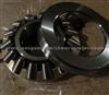Import Brand Thrust Roller Bearing Available