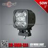 5 Inch 50W LED Work Light_SM-5050-SXA