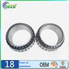 BTF 0021A Bearing VOLVO Wheel Bearing For Trucks