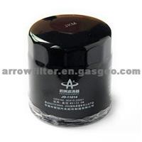 Oil Filter 90915-20001 For TOYOTA