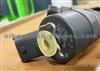Bosch Injector 0445110036