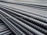 600Mpa High Strength Steel