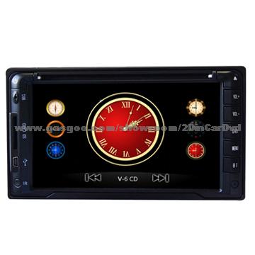 In Car Stereo Dvd Player Dash Entertainment Navigation Android System For Suzuki Unviersal, China OEM Manufacturer