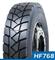 Agate TBR TYRE HENGFENG LLANTAS DE CAMION 13R22.5