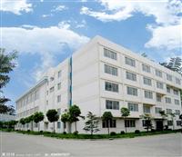 Astral Electronics Technology Co.,Ltd