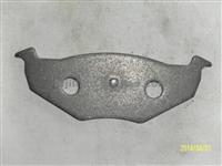 Backing Plate 6N0 698 151/6N0698151 C VW