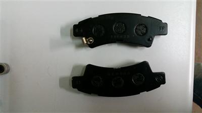 Buy Brake Pad WVA29030