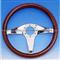 Wood Steering Wheels