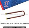 Grade 8.8 Leaf Spring U Bolt For Auto Suspension