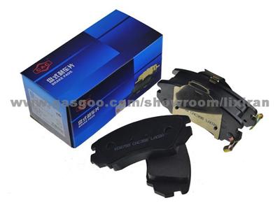 KD9759 Front Brake Pads For Opel Insigna