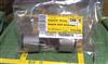 Track Bar Bushing 19296816