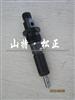 Komatsu Excavator PC200-7 Injector 6738-11-3090