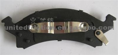 BUICK Brake Pad 12510005