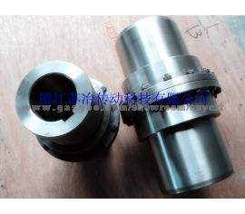 SuYeTT GIICLD Motor Shaft Extension Drum Gear Coupling