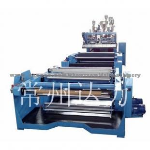 Cast Film Machine (Single And Multi-Layer Co-Extrusion)